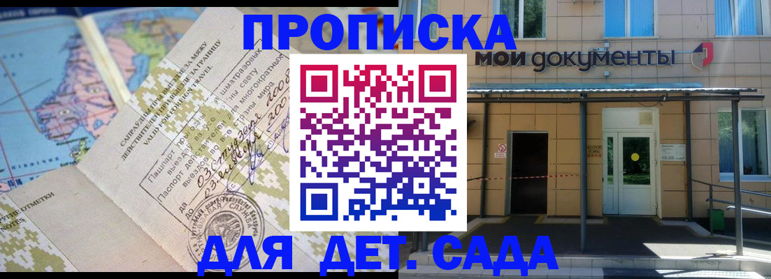 форма 3 в Ростовской области